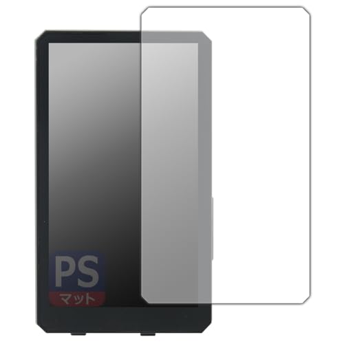 Amazon | PDA工房 MAXWIN MUFU 5インチ バイク用スマートモニター MF